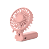 Ventilateur portable personnalisable