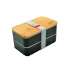 lunchbox-double-noir-bambou-personnalisable Lunchbox personnalisable