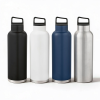 Gourde isotherme 2,15 L personnalisable